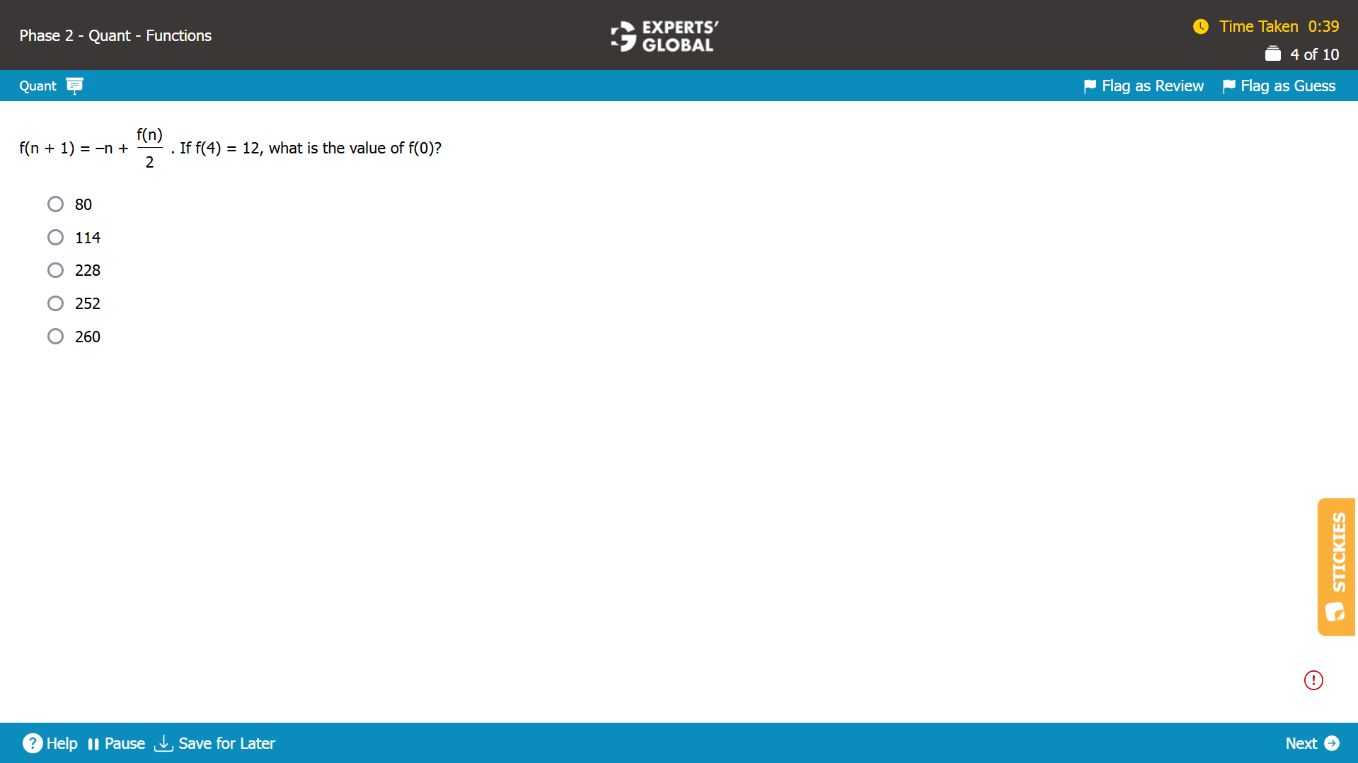 GMAT Algebraic Functions Sample Question 1