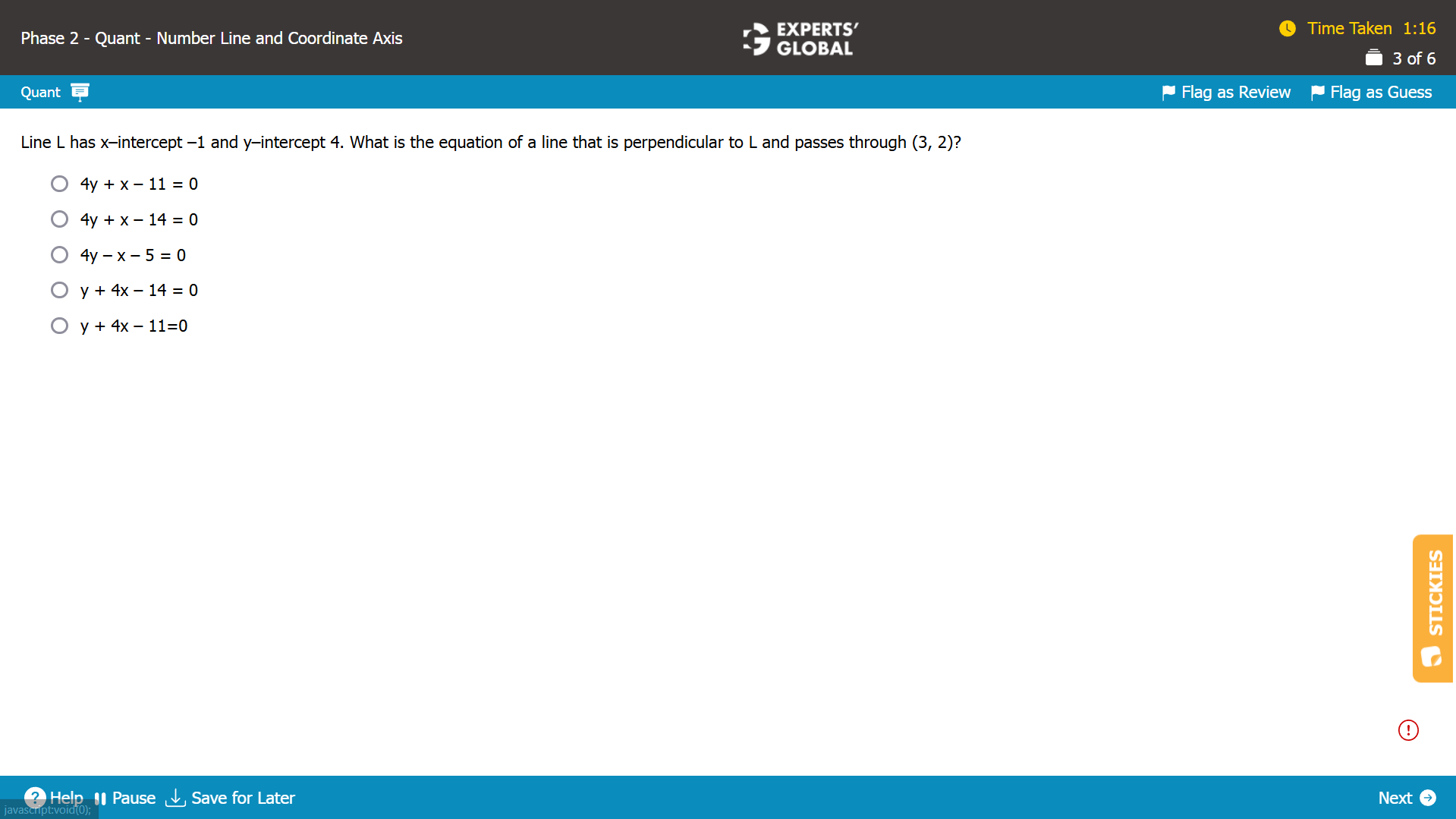 GMAT Coordinate Geometry Sample Question 1