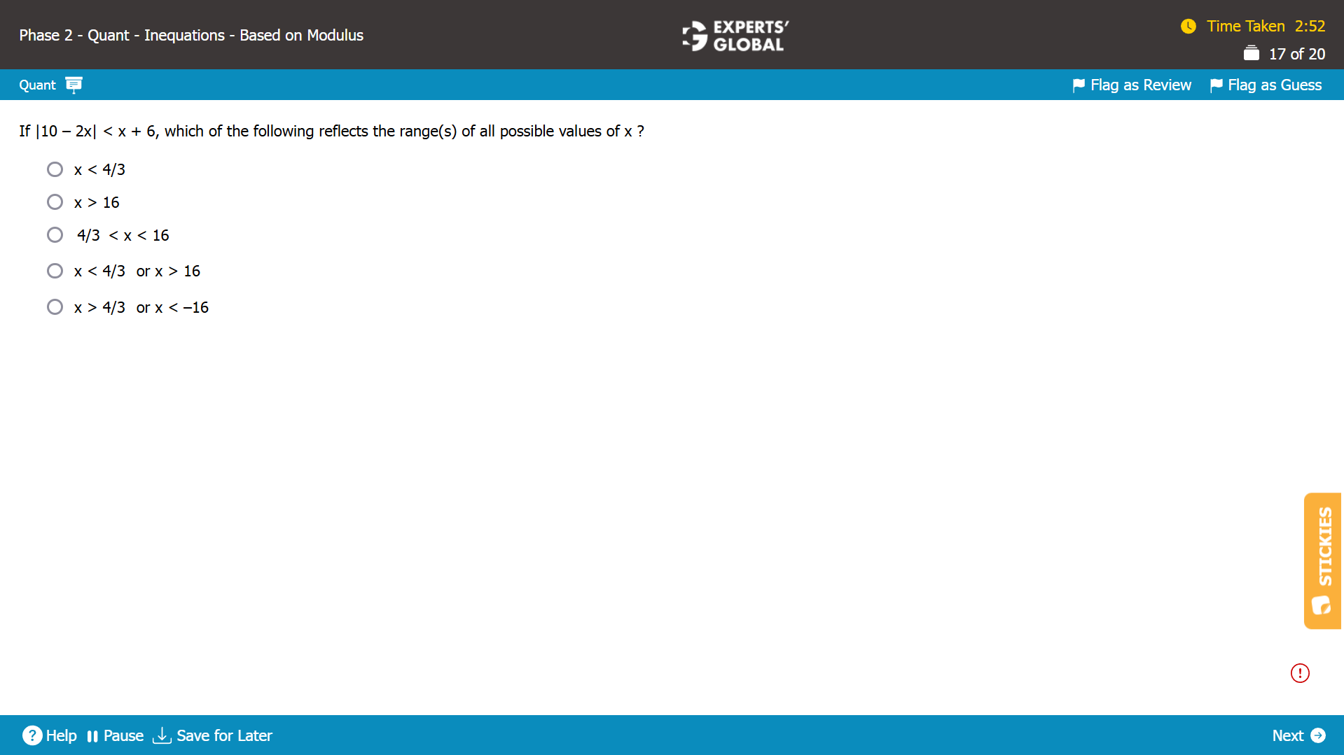 GMAT Inequalities Sample Question 4