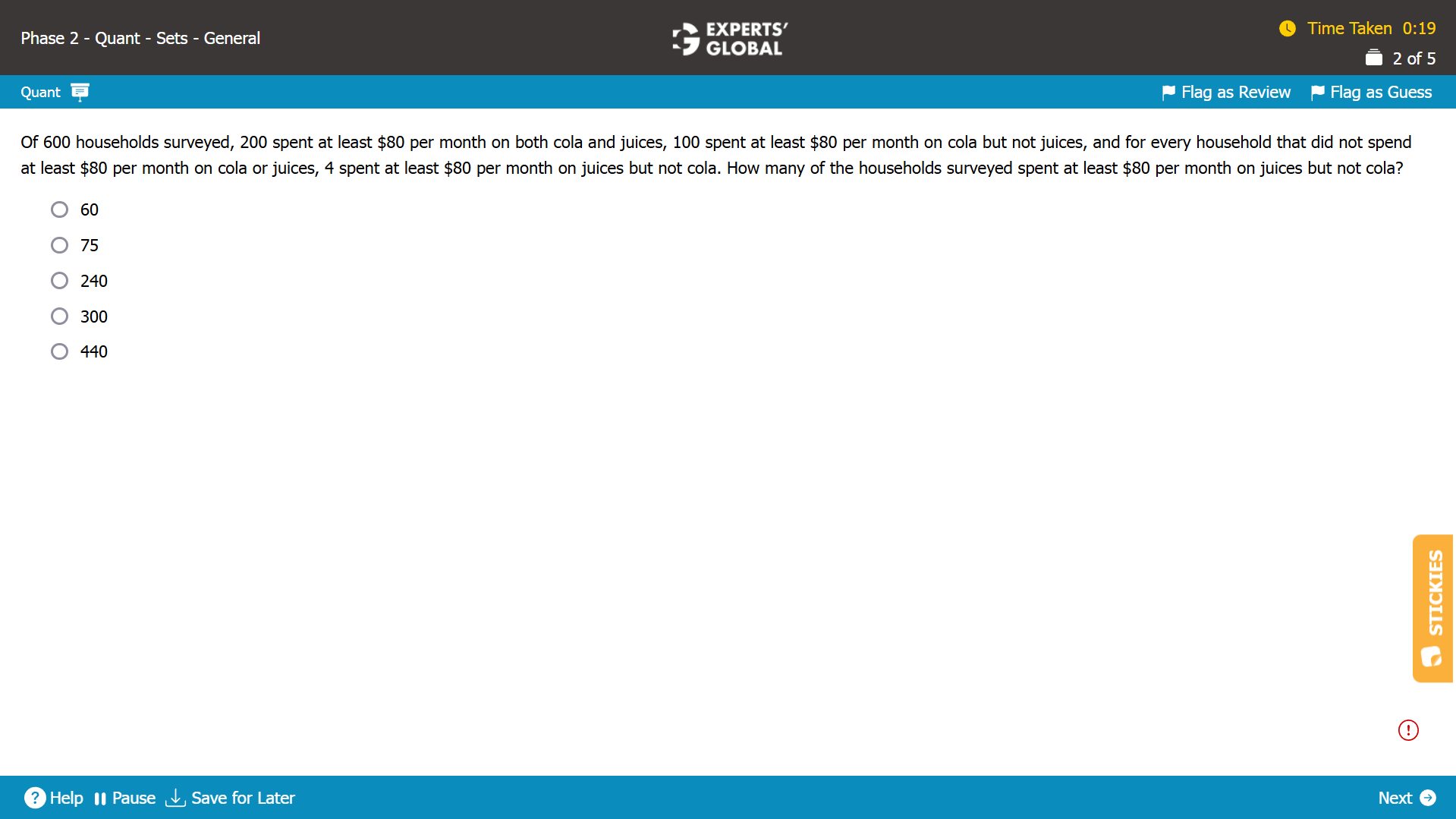 GMAT Overlapping Sets Sample Question 1