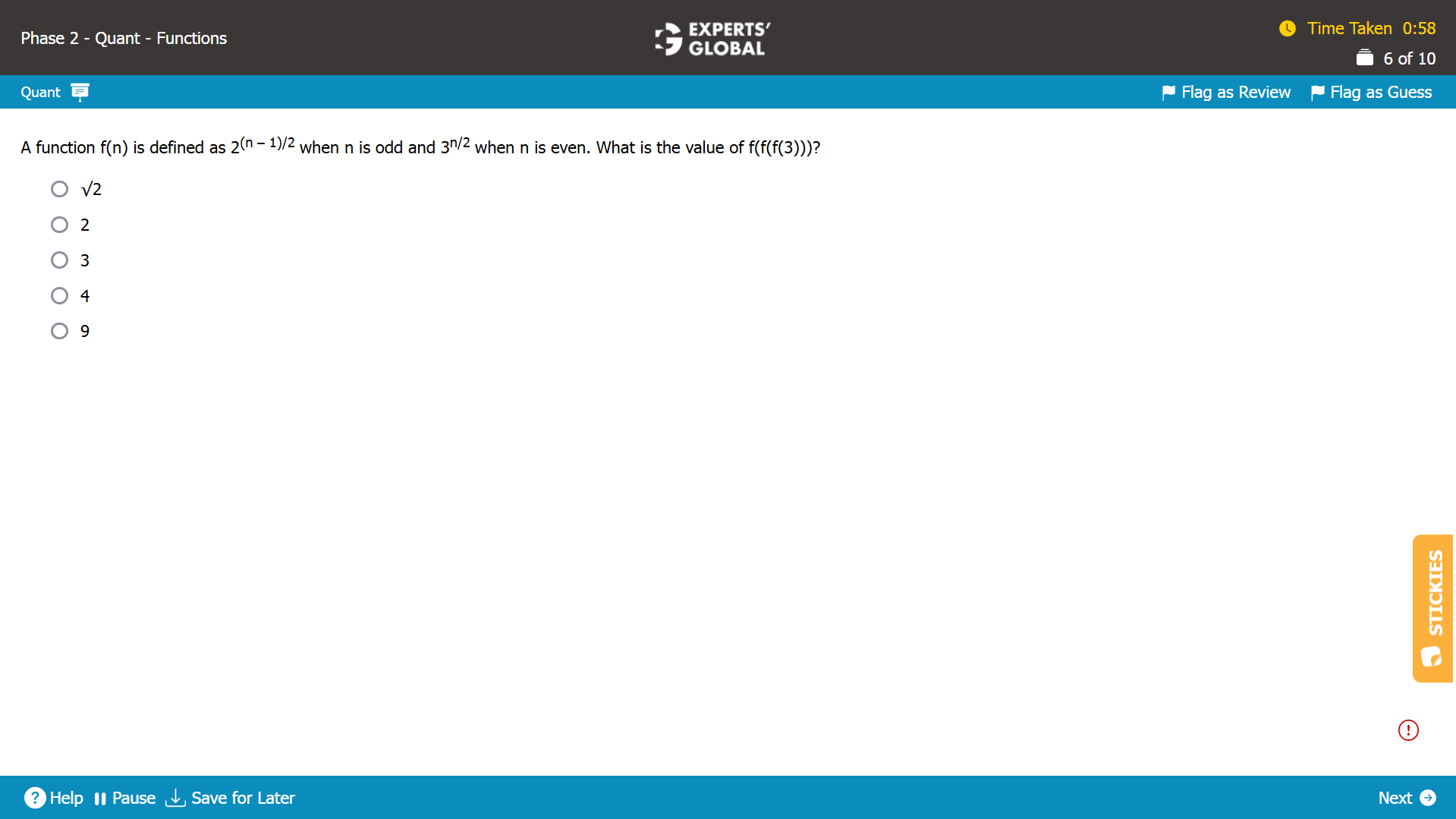GMAT Algebraic Functions Practice Question 4