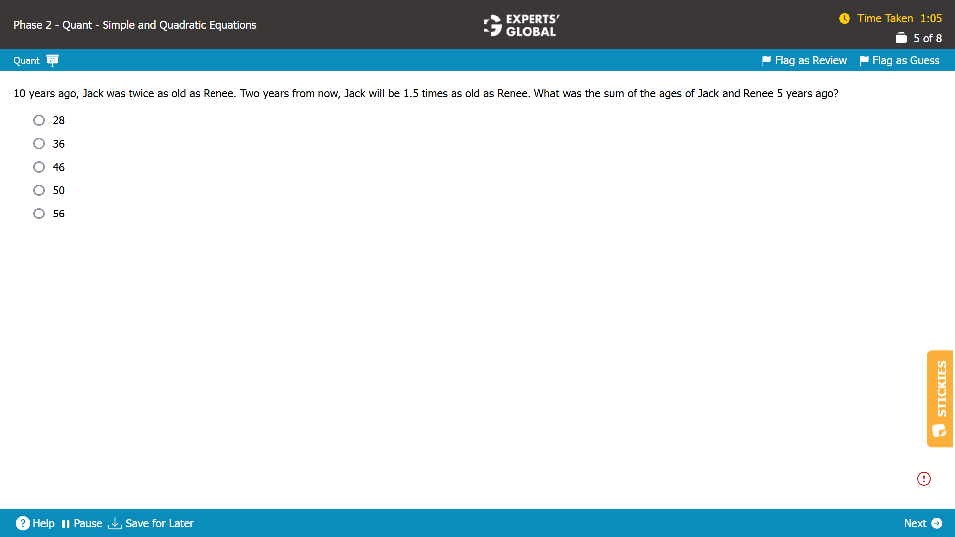 GMAT Linear and Quadratic Equations Practice Question 1