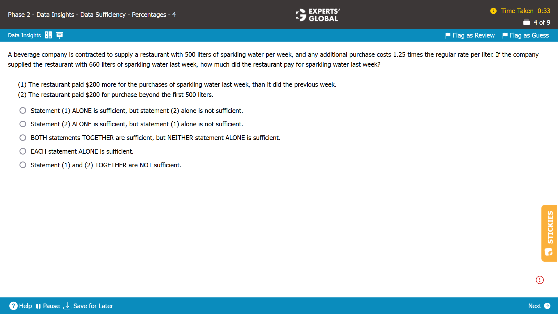 GMAT DS Practice Question 5