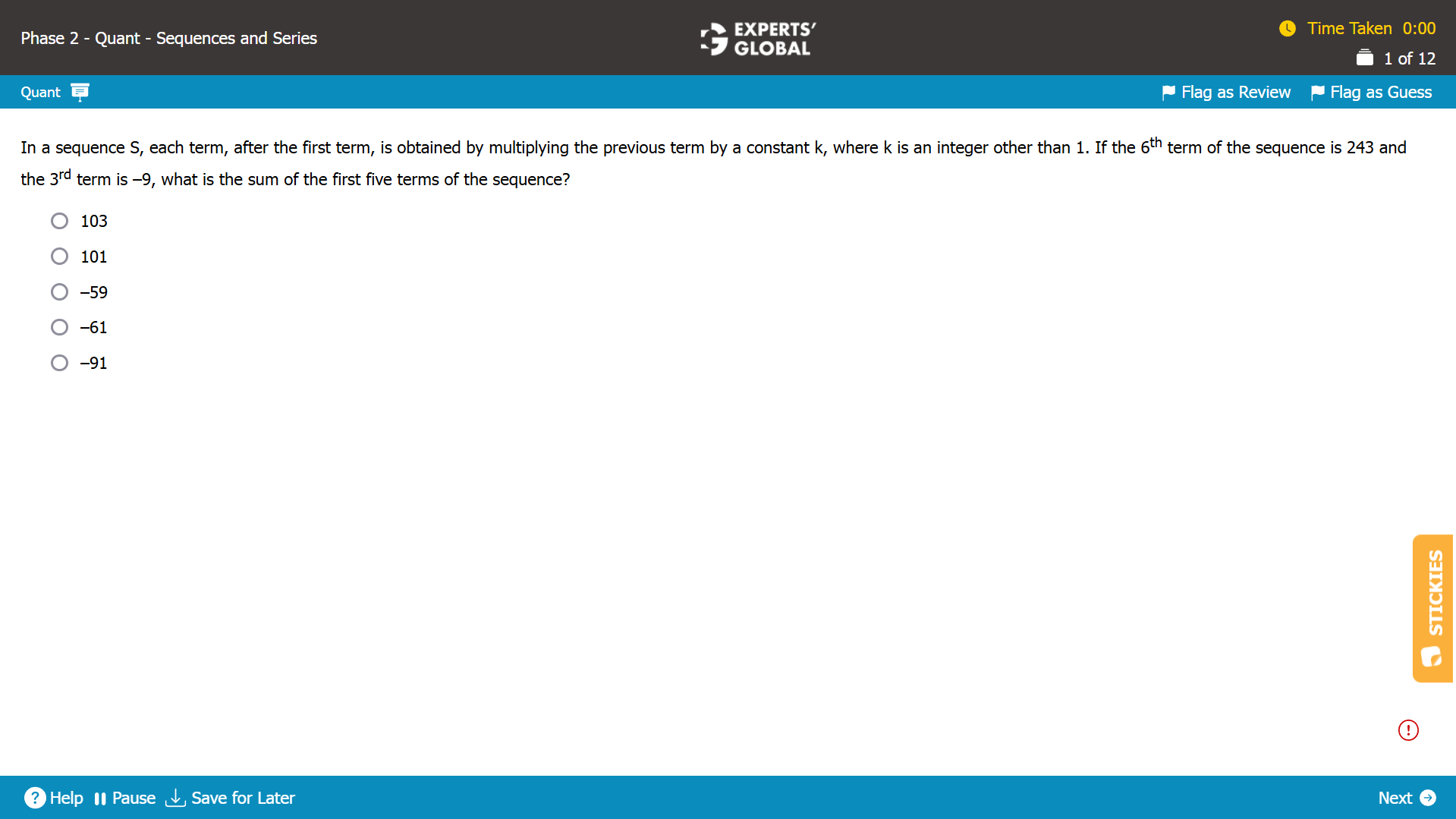 GMAT-Style Sequences and Series Practice Question 3