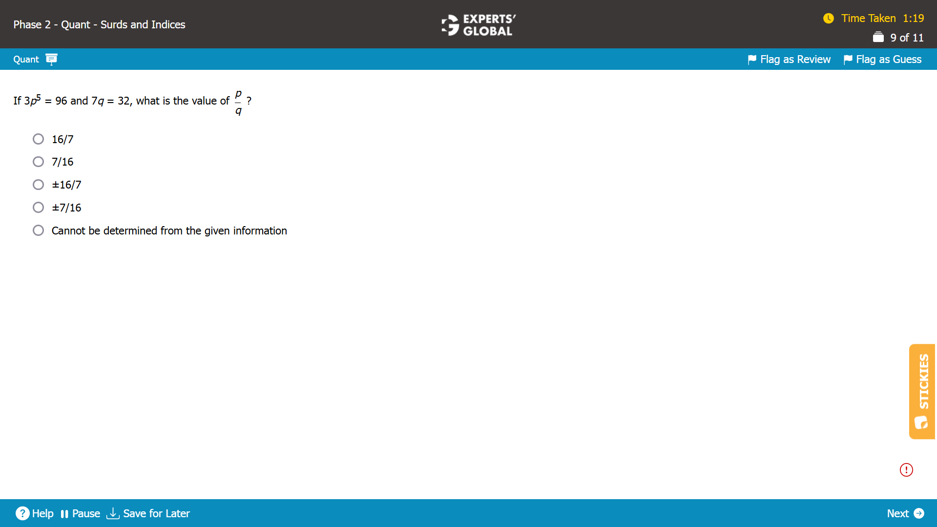 GMAT Roots and Exponents Practice Question 7