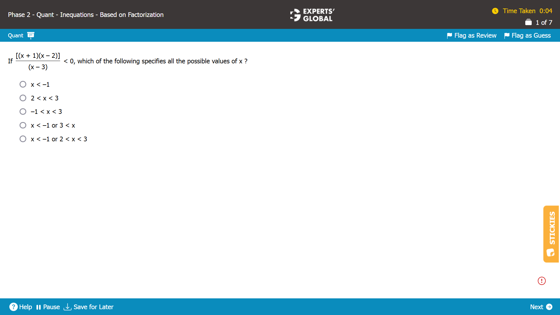 GMAT-Style Inequalities Practice Question 1