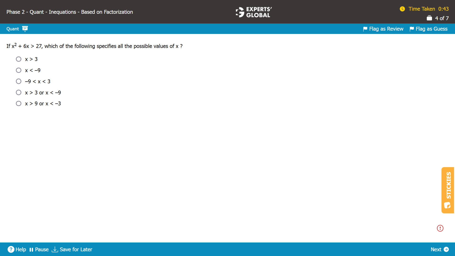 GMAT-Style Inequalities Practice Question 4
