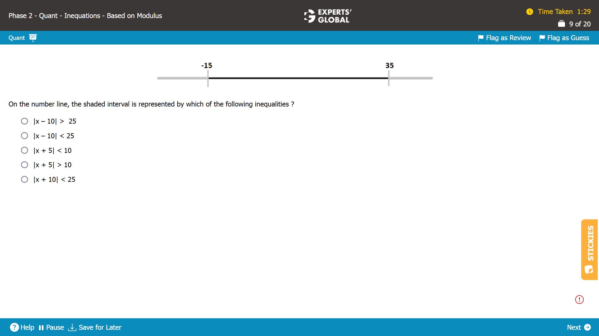 GMAT-Style Inequalities Practice Question 8