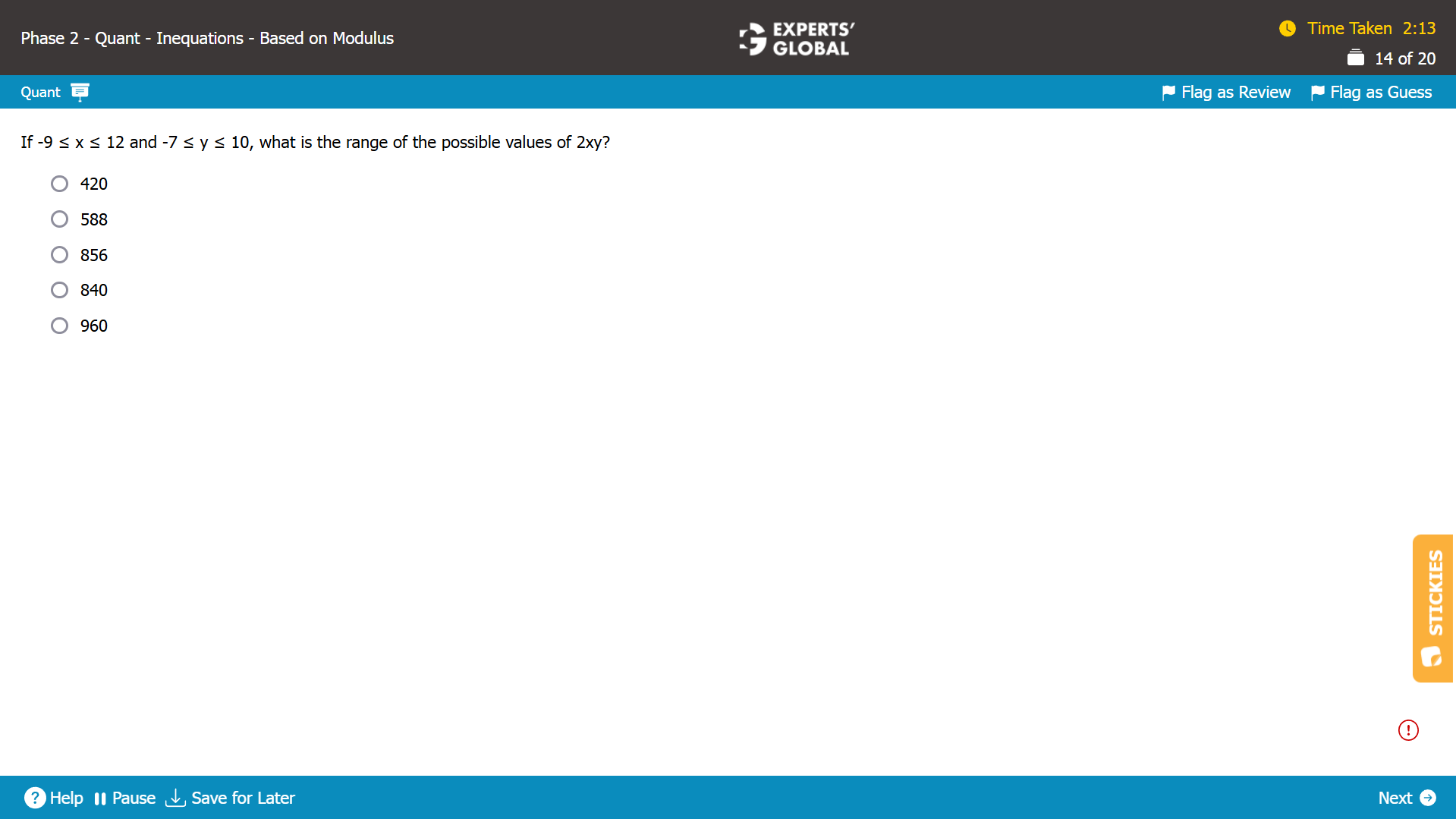 GMAT-Style Inequalities Practice Question 9