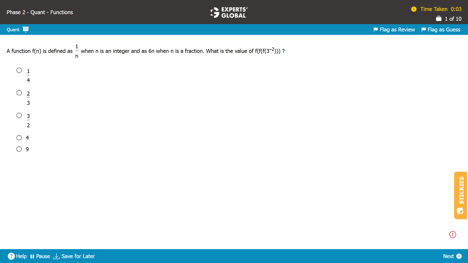 GMAT-Style Functions Practice Question 2