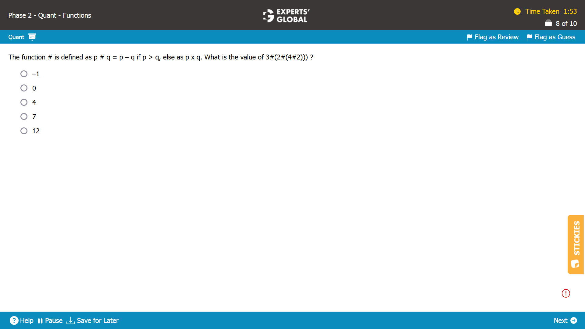 GMAT-Style Functions Practice Question 5