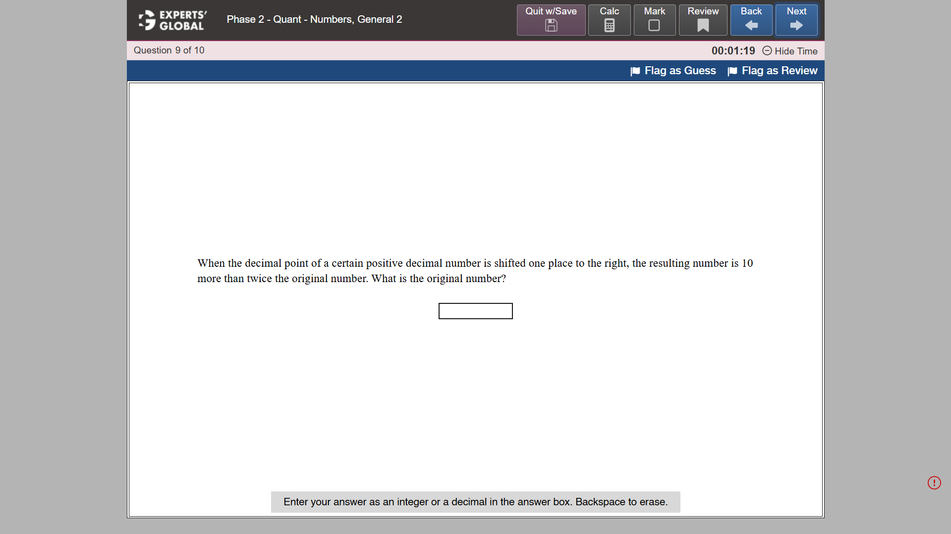 GRE-Style NE Practice Question 1